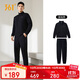 361°運動(dòng)套裝男士秋季跑步訓練服休閑外套褲子兩件套652134001G-2