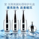 SFODAIT上海維娜化妝品官網(wǎng)滋潤(rùn)靚膚嫩膚改善膚色店保濕紅宮綠宮旗艦正品 白宮套盒