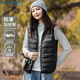 真維斯（Jeanswest）馬甲女春秋輕薄保暖85絨外穿坎肩背心羽絨服外套女黑色XL