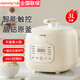 電壓力煲家用3L迷你煲小型電高壓鍋壓力電飯鍋煮飯煲湯煲 九陽(yáng)Y-30H25 3L 智能觸控