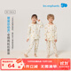 麗嬰房（Les enphants）兒童內(nèi)衣套裝全棉長袖長褲家居服套裝寶寶秋衣秋褲套裝 萌寵總動員(兩?？? 120 cm