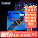 西格pe線(xiàn)x8超順滑極細8編遠投競技海釣筏釣路亞線(xiàn)強耐磨魚(yú)線(xiàn)主線(xiàn)裝備 玫紅色150米 1號