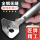匠匠牌刀削面刀專用削面刀家用手工不銹鋼山西面食專業(yè)工具飯店商用 匠牌全鋼削面器