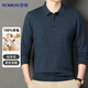 羅蒙100%羊毛衫男士厚款純羊毛秋冬季純色保暖翻領(lǐng)打底毛衣針織衫男裝