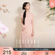 三彩【茶香裊裊】2025夏季新款新中式旗袍裙兩件套連衣裙長(zhǎng)裙C
