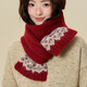 栢啟歆針織毛線(xiàn)提花圍巾女韓系復古氣質(zhì)時(shí)尚保暖氛圍感圍脖百搭紅圍巾 費爾島提花紅色圍巾