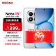 小米紅米Note15 Pro+【國家補(bǔ)貼】新品5G小米紅米手機(jī)  REDMI 第四代驍龍7s 7000mAh IP68防水 雪松白 12GB+256GB