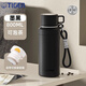 虎牌（TIGER）316不銹鋼保溫杯大容量男便攜帶茶隔女泡茶保冷高檔戶(hù)外水杯水壺 黑色800ML【316內膽+便攜提繩】