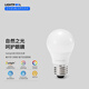 LIGHTPOOL 護(hù)眼燈泡 全光譜led家用吊燈臺(tái)燈燈泡 rg0低藍(lán)光 高顯指 防頻閃 全光譜燈泡 6W 暖白 RG0（E27）