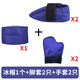 邦可慧醫(yī)用冰帽手套鞋套化療脫發(fā)用冰袋可重復(fù)使用冷熱敷袋降溫冰敷袋 【醫(yī)用級(jí)】1只冰帽+2只手套+2只腳套