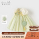 戴維貝拉兒童連衣裙夏裝女童中國風(fēng)裙子女寶寶古風(fēng)漢服裙