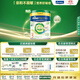 美素佳兒（Friso）皇家有機(jī)系列 港版3段 幼兒配方奶粉 800g/罐