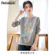 品彩（PinCai）松弛感衛(wèi)衣女花朵印花字母圖案撞色韓系百搭休閑上衣 P141W1737