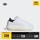 adidas STAN SMITH PF厚底增高板鞋小白鞋男女阿迪達斯官方三葉草 白/黑   38