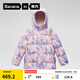 蕉內(nèi)小氫氣502Cloud兒童羽絨服男女童連帽寶寶大童中長款加厚防風(fēng)外套 珊瑚粉筆觸 130