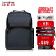 新秀麗（Samsonite）雙肩包15.6英寸筆記本電腦包商務(wù)出差背包大容量旅行包GT7