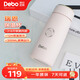 Debo 德鉑保溫杯316不銹鋼內(nèi)膽學(xué)生辦公室真空保溫杯300ml 粉紅色