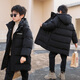 瀟瀟豬男童兒童羽絨服男款秋冬季2025新款中大童裝中長(cháng)款加厚小男孩外套 黑色 160 （90~110斤）