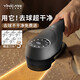 一爾 毛球修剪器剃毛器衣服去球器打毛剃毛球器大衣毛衣去毛刮毛器剃毛機去球神器 升級款（帶電量顯示兩檔調節）