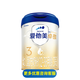 愛(ài)他美卓傲幼兒配方奶粉(12-36月齡,3段) 800g 3段 800g 1罐