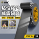 銀背泡棉雙面膠 強(qiáng)力雙面膠無(wú)痕膠泡棉膠帶高粘度墻面粘膠不傷墻 3m長(zhǎng)*2cm寬