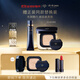 肌膚之鑰（CPB）鉆光底妝套組長(cháng)管隔離37ml+方氣墊15g(水光版)#I10