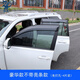 錚品（ZHENGPIN） 10-23款豐田普拉多晴雨擋 霸道改裝專(zhuān)用車(chē)窗雨眉遮雨板 豪華不帶亮條款