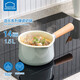 樂扣樂扣（LOCK&LOCK）嬰兒奶鍋寶寶輔食鍋兒童熱牛奶燉煮搪瓷小鍋電磁爐通用14CM