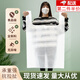 首立搬家打包袋白色加厚透明塑料袋子特大號(hào)裝被子棉被收納手提背心袋 加厚款82*125cm（10個(gè)雙耳）
