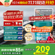 三棵樹(shù)漆（SKSHU）JC屋頂防水涂料補漏材料耐高溫防曬平房漏水補漏王外墻灰色18kg
