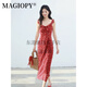 MAGIOPY國際奢侈品牌女裝連衣裙夏季新款荷葉邊設計感碎花吊帶裙子 琳瑯紅 S