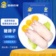 跑山密水農(nóng)家新鮮豬蹄 帶筋豬前蹄 豬蹄子 豬手 豬腳 豬肉生鮮源頭直發(fā) 帶筋前蹄凈4斤中號（4只-5只半）