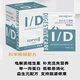 貴族TOPVET泰普特全價(jià)處方濕糧貓犬AD康復胃腸道泌尿道低脂貓糧狗糧 I/D胃腸道 7袋*85g整盒