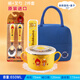 樂(lè )扣樂(lè )扣小學(xué)生開(kāi)學(xué)專(zhuān)用飯盒套裝湯碗兒童筷子勺子餐具便攜式帶蓋雙耳湯碗 大碗+原裝勺叉+盒子+藍包