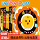 視覺啟智繪本(全5冊)0-2歲新生嬰兒視覺發(fā)育繪本1-2歲啟蒙看圖識物顏色認(rèn)知卡片 精裝5冊