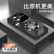 唯我范opporeno9手機(jī)殼reno9pro+玻璃簡(jiǎn)約商務(wù)新款保護(hù)套輕薄散熱全包直邊防摔硬殼高級(jí)創(chuàng)意男女款 OPPO Reno9【經(jīng)典黑-好運(yùn)麋鹿】 金屬漆玻璃殼