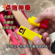 庫誠充電打火機防風(fēng)遙控點(diǎn)火遠程點(diǎn)鞭炮神器保護安全紅外線(xiàn)遙控點(diǎn)火器 發(fā)【點(diǎn)火器+遙控器】 1個(gè)