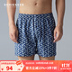 舒雅（Schiesser）男士家居褲純棉印花睡褲御印系列阿羅褲短褲【2件裝】E9/21665X 寶藍+卡其7814 XL