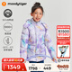 moodytiger兒童羽絨服保暖防風拒水冬季男童戶外運動外套印花肩帶女童鴨絨服 冰凌紫 140 cm