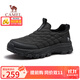 駱駝（CAMEL）加絨防寒保暖低幫一腳蹬抓地休閑雪地棉鞋男 G15W307007 黑色 42
