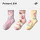 PRIMEET派米 厚襪子女春季珊瑚絨秋冬月子毛絨保暖加絨加厚睡眠地板襪