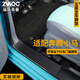 縱馬青春適用于奔騰小馬腳墊全包圍TPE汽車(chē)全車(chē)后備箱墊汽車(chē)內飾裝飾地毯 【雙層】TPE包門(mén)檻+純黑色納米絨 奔騰小馬【2024-2025款】