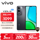 vivo Y37t 8GB+256GB 曜石黑 6000mAh五年長壽大電池 SGS五星抗摔認(rèn)證 長輩功能 5G手機(jī)