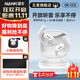 南卡（NANK）藍(lán)牙耳機(jī)OE CC2 骨傳導(dǎo)概念適配蘋果華為不入耳開放式掛耳無線跑步騎行超長(zhǎng)續(xù)航降噪耳機(jī) OE CC2代【18.1mm振膜】月光白