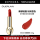 嬌蘭（Guerlain） 臻彩寶石緞光唇膏 經(jīng)典緞光【單獨內芯】 口紅 3.5g， 235 楓糖蜜橘色