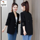 啄木鳥(niǎo)小西裝外套女秋季米白色高級感品牌外套寬松設計感洋氣免燙西服 黑色 L 100-110斤