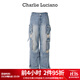 Charlie Luciano多口袋牛仔褲春秋833125情侶男女同款百搭寬松休閑cl褲子潮 淺藍 40