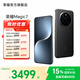 榮耀Magic7 榮耀AI鷹眼相機 驍龍8至尊版 AI自然光綠洲護眼屏 巨犀玻璃 5G手機 官方旗艦店 國家補貼 絨黑色 16G+512GB