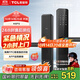 TCL智能鎖密碼鎖指紋鎖電子鎖C級鎖芯家用防盜門(mén)鎖K6FS