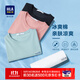 海瀾之家（HLA）短袖T恤男冰爽棉撞色圓領(lǐng)涼感短袖男 淺藍52 L 175/92A 推薦69-75kg